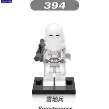 HAOGAOLE 300 шт 394 Звездные войны Rowan Kordi Дарт малгус Инквизитор строительные блоки игрушки X0132