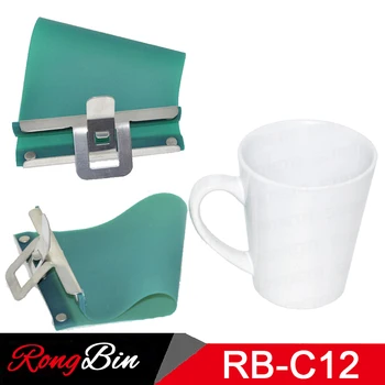 

Free Shipping Sublimation Printer 12oz Silicone Mug Clamps Mug Wraps Rubber Silicone Mould Fixture