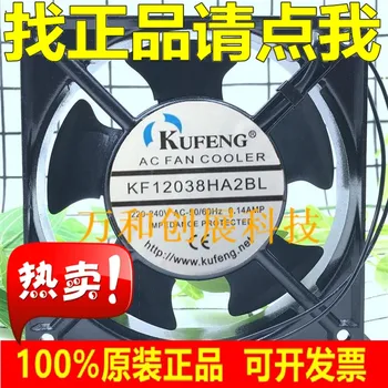 

KUFENG KF12038HA2BL 220v axial flow fan fan double ball 120*120*38mm