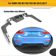 Автомобильный задний бампер из углеродного волокна, спойлер, диффузор для BMW F80 M3 F82 F83 M4 14-19, стандартный и раскладной, два стиля