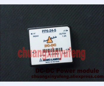 

PP6-24-5LAMBDA DC-DC Power module DC 24V-5V 6W1.2A isolated power supply module Dc module