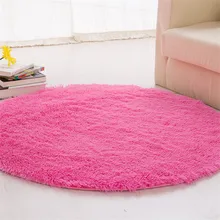 Круглый ковер, моющийся, шелковая корзина для волос, для фитнеса, круглый коврик, для дома, не скользит, одеяло, для спальни, для учебы, однотонный, Шелковый Коврик для пола