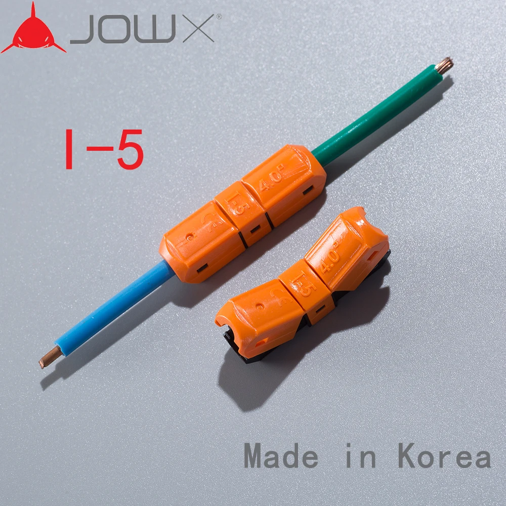 JOWX I-5 10 шт. 12~ 11AWG 4sqmm прямое соединение в линии электрические провода разъемы клеммы скотч замок сращивания обжимной