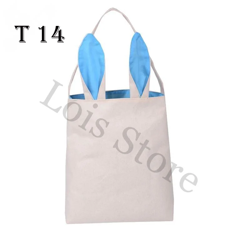 T14