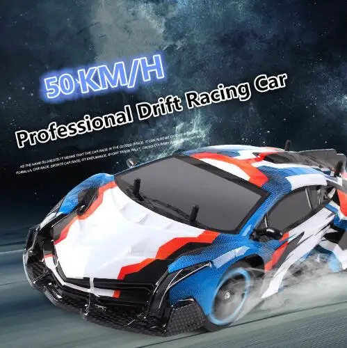 Радиоуправляемый автомобиль 1:10 скоростной гоночный для Nissan GTR Championship 2 4G 4WD