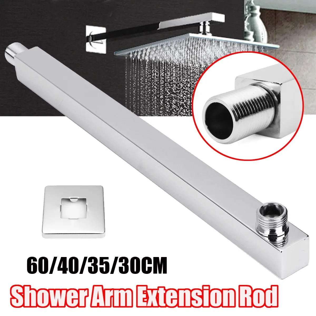 Buy 350mm*25mm*25mm Wall Mounted Square Shower