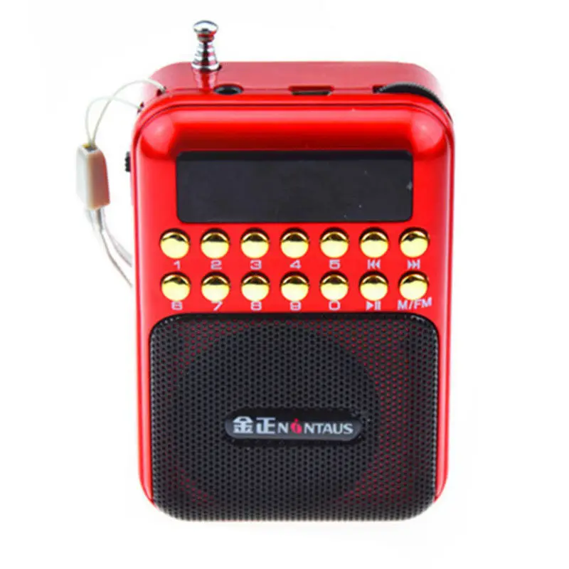 

Nintaus B872 Card Speaker Old FM Radio Campus Broadcast Portable Walkman MP3 Player Stereophony Use 18650 Battery