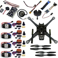 DIY RC FPV font b Drone b font 4 Axle S600 F450 Frame Kit PX4 PIX
