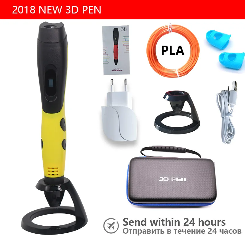 3. Yellow pen USB 3D ручка плюс с безопасной нитью 1,75 мм подарок на Рождество/День рождения с красивой кожаной сумкой подходит для создания семьи - Цвет: 3. Yellow pen