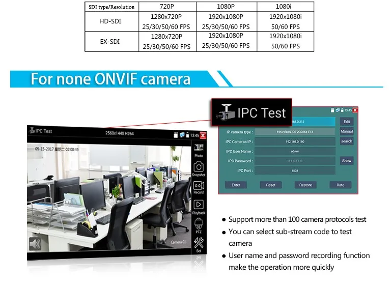 4," ips сенсорный экран 4K H.265 все виды камер видеонаблюдения Тестер