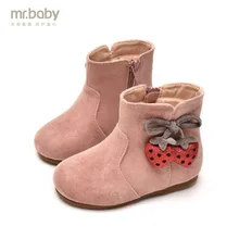 

Mr.baby Original kids shoes 2018 New Winter Sweet Shiny Strawberry Bowknot Girl Child Snow Boots