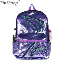 Женские модные рюкзаки с блестками, рюкзак для ноутбука, большая вместительность, одноцветная дорожная сумка, женская и мужская школьная сумка ZK30