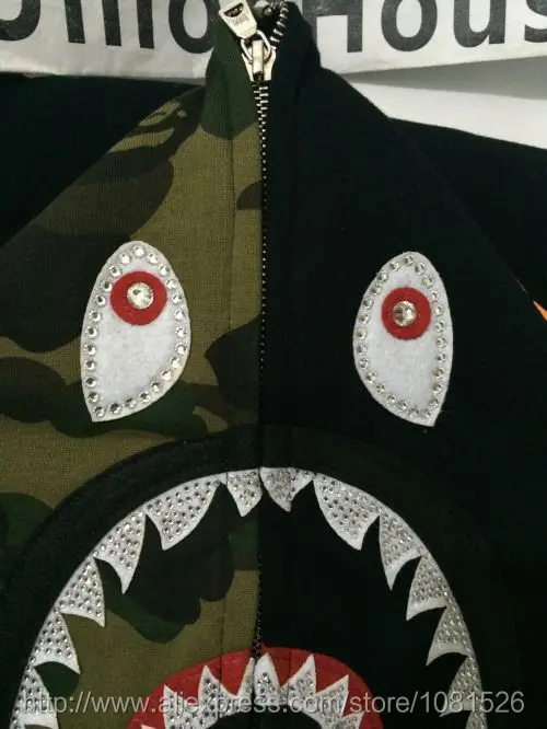 unhs bape
