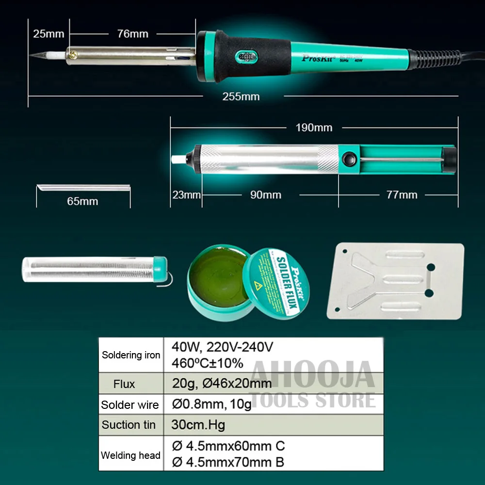 Pro'skit PK-916G 6 в 1 Электрический паяльник Комплект паяльных инструментов с припой для флюса провода всасывающее устройство для лужения