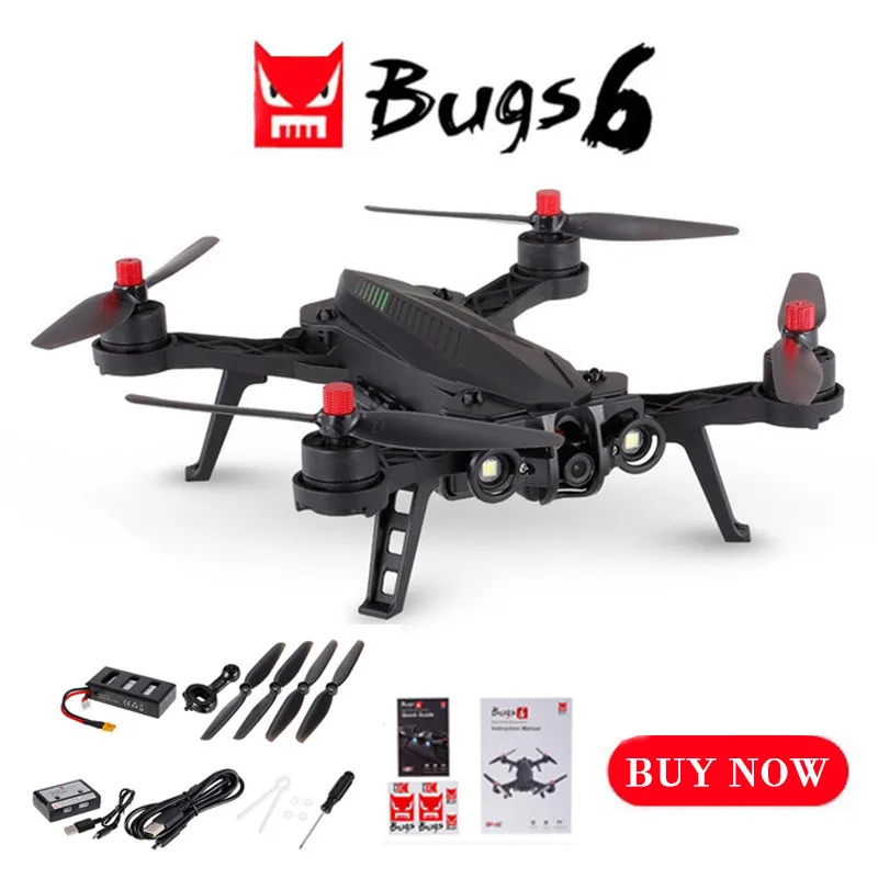 MJX Bugs 6 RC Helicopter High Speed Brushless Motor RC Drone Camera 720P FPV Real-Time Image Transmission B6 5.8G Quadcopter