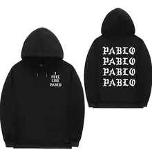 Moletom estilo paul pablo kanye west, blusão de moletom para homens, com capuz