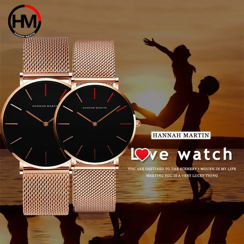 

Luxury Brand Couple Watch Set High Quality Stainless Steel Mesh Japan Quartz Movement Ultra-thin Wristwatch Set Valentine's Gift
