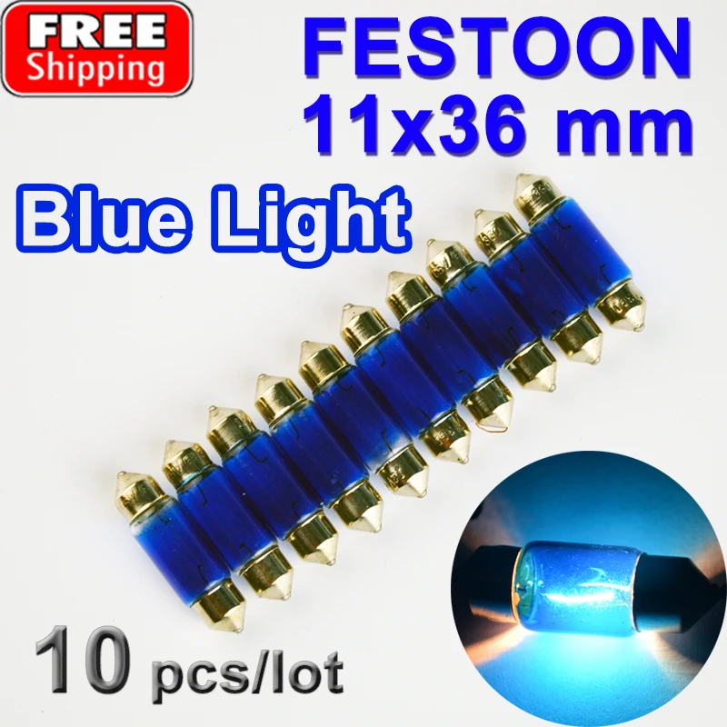 (10 PCS) 11*36 mm Blue Light C5W FESTOON 12V5W SV8.5 Glass Auto