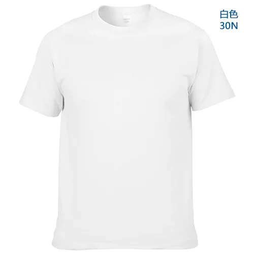 

Men's pure cotton T-shirt short-sleeved cultural shirt