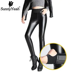 SunnyYeah 2019 бархатные черные женские брюки узкие сексуальные брюки из искусственной кожи женские с эластичной талией теплые зимние узкие