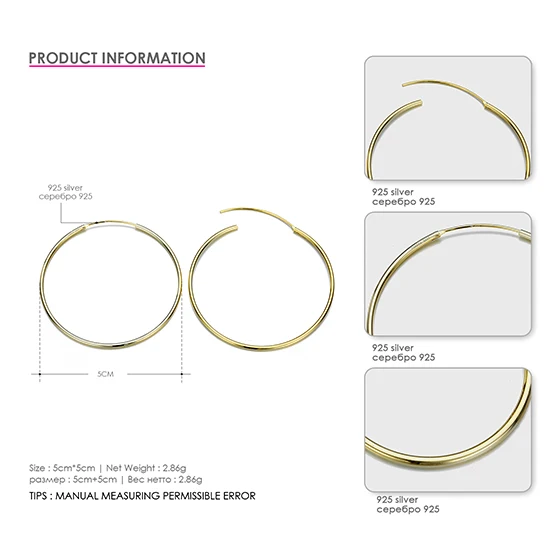 EManco круглые серьги-кольца для женщин классические большие 925 пробы серебряные серьги розовый стиль ювелирные украшения женские горячие подарки - Окраска металла: EMER029-2 Gold 5MM