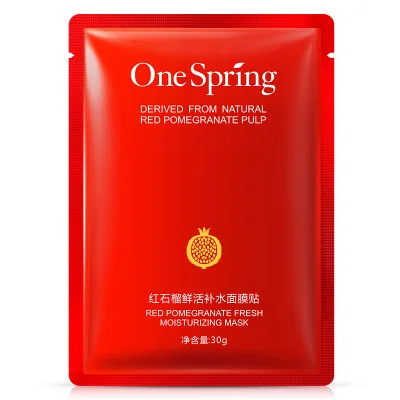 

BIOAQUA Pomegranate hydrating revitalizing facial mask, deep sea plant essence, moisturizing refined Silk Mask black mask