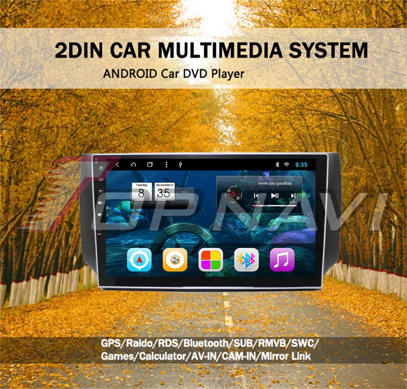 android 6.0 2 Din For Nissan Sylphy 2013
