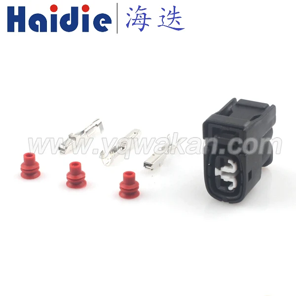 

Free shipping 5sets 2 way female waterproof plug 2pin automotive electrical connector 7283-8226-30