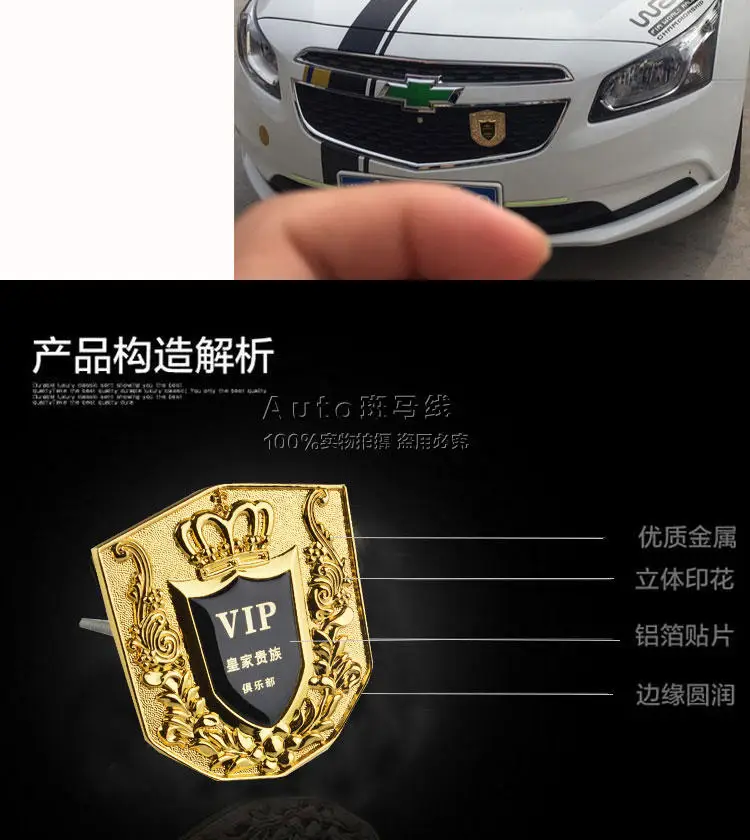 Real do Vintage Guarnição do Emblema do Emblema para Honda Frete Grátis!!! Grades Personalidade Escudo Parafuso Ford Jeep Haval Byd Peugeot Volvo 3d 6 Frete grátis!!! 3D Grades Personalidade Real Do