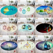 ISHOWTIENDA Рамадан круглый коврик для ванной коврик для ног; мягкая и удобная обувь ковер Новое поступление домашний декор 60x60
