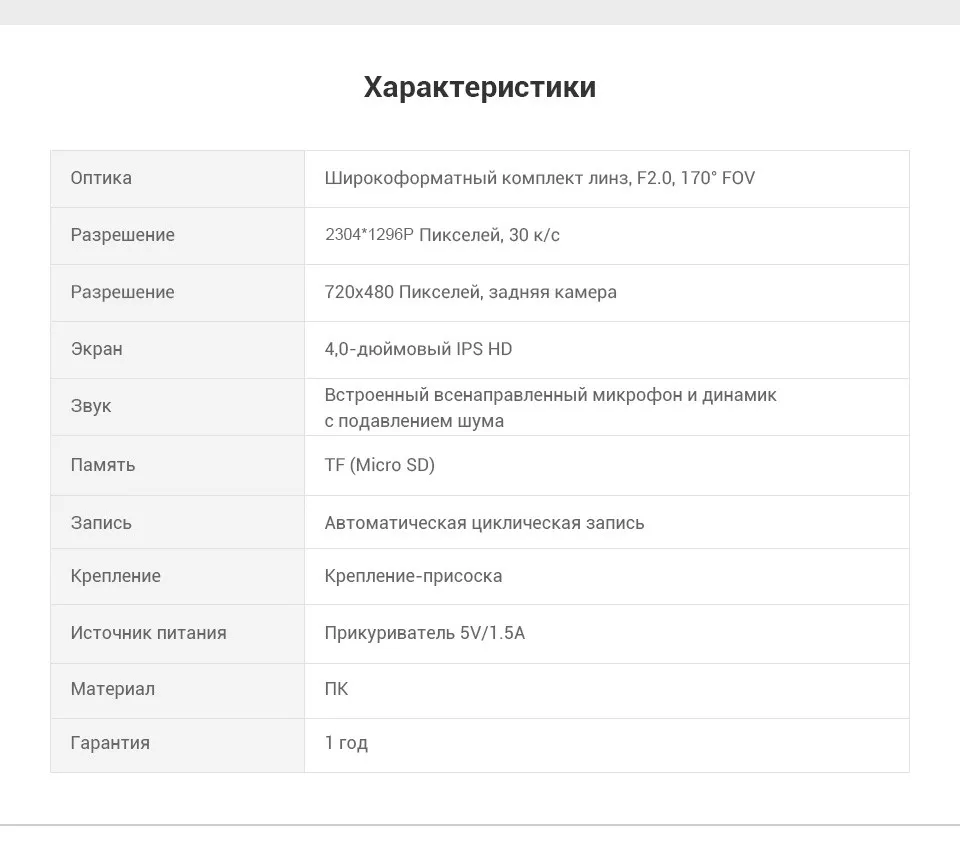 zong1_18