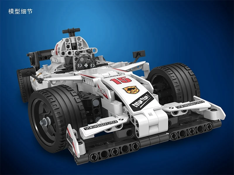 Winner 7115 729 шт. Technic пульт дистанционного управления RC гоночный автомобиль электрические строительные блоки игрушки для детей