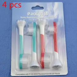 4 шт. Съемные насадки для зубной щетки для Philips Sonicare мини ProResult HX6024 Электрический зубные щетки головы оптовая продажа