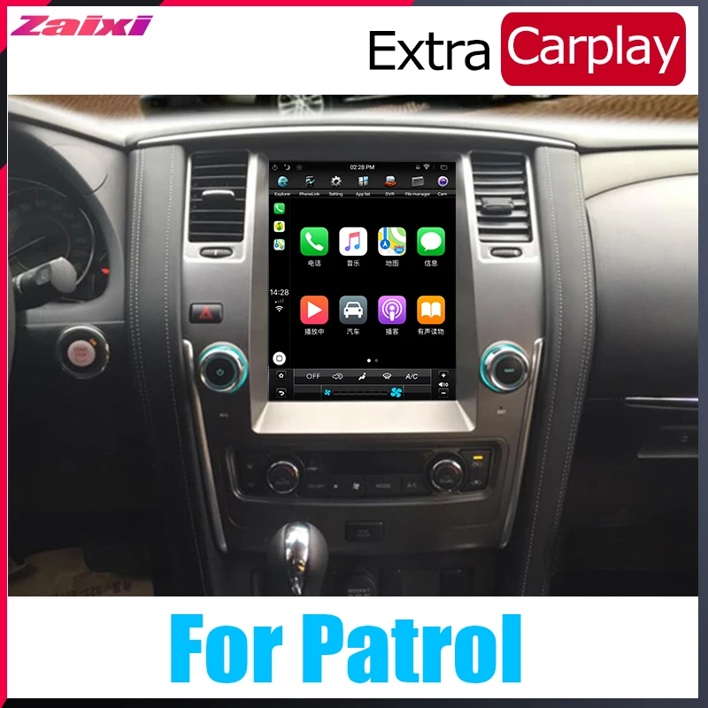 Автомобильный мультимедийный GPS навигатор на Android для Nissan патруль 2010 2019 радио с
