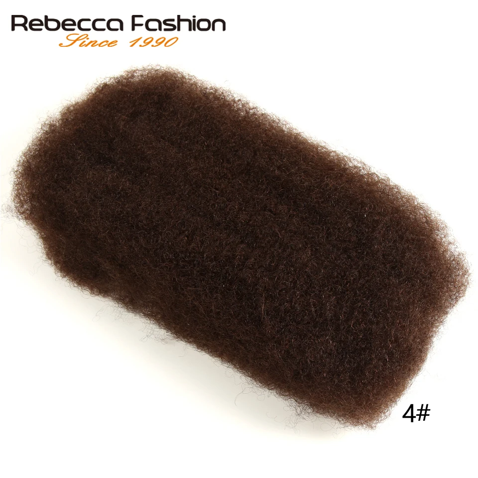 Rebecca Fashion Индия Remy человеческие волосы афро кудрявые вьющиеся объемное наращивание плетение волос дреды вязаные крючком Быки 50 г за шт