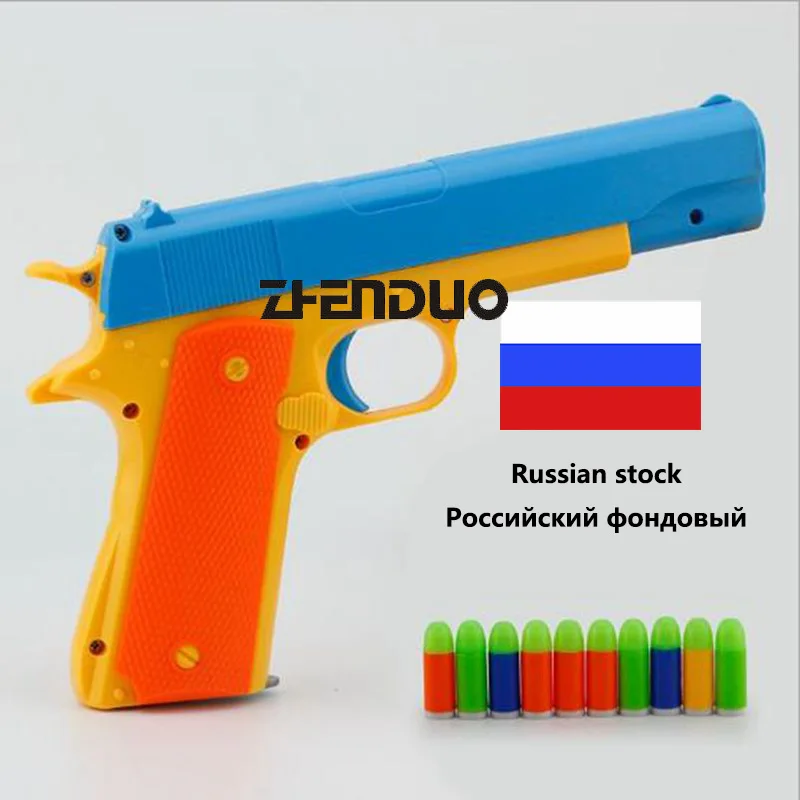 Zhenduo игрушка M1911 s пистолет детские пистолеты мягкие пули пистолет пластиковый револьвер Дети Открытый Fun Ghristmas G