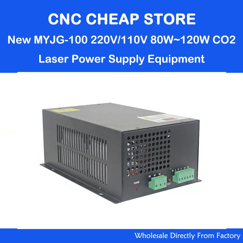 220 В/110 В MYJG100W CO2 лазерный источник питания 80 Вт 100 120 трубчатый блок для лазерного
