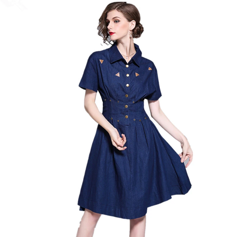 jeans short gown