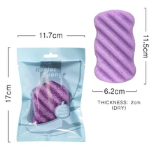 Спонж для умывания лица Konjac натуральный спонж Конняку для ванны очищающий для лица моющий спонж Отшелушивающий очищающий спонж