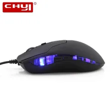 CHYI Проводная игровая оптическая мышь компьютерная игровая мышь USB Cool Gamer светодиодный свет 2,4 ГГц 800-1000-1600DPI Мыши для ПК ноутбука рабочего стола