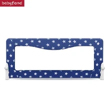 От 0 до 3 лет многофункциональная детская кроватка ограждение боковое ограждение для кроватки анти-падение перила регулируемая высота разные цвета