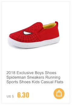Модная детская обувь из искусственной лакированной кожи для мальчиков и девочек, унисекс, детские кроссовки на шнуровке, британский стиль, школьная обувь для вечеринок