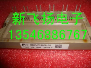 

new in stock 7MBP50TEA120