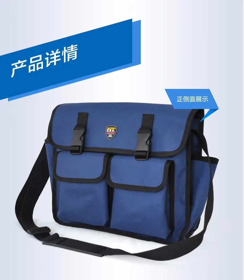 Многофункциональная утолщенная сумка для инструментов, сумка для инструментов электрика, мужская сумка для работы, синяя сумка