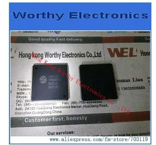 

Free shipping 10pcs/lot SPHE8202D SPHE8202 QFP216