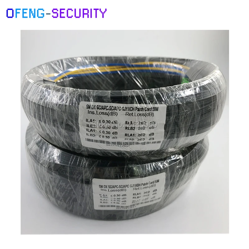 patch cord' (4)