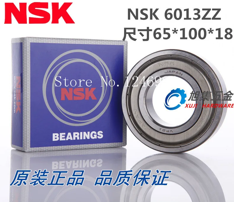 

[SA]Japan NSK high speed precision 6013ZZ size 65 * 100 * 18 motor pumps mechanical universal deep groove ball bearings--2pcs/lo