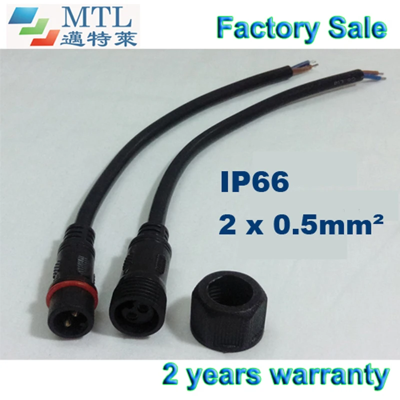 

Waterproof connector 2 pin, 50 pairs/lot, 2x0.5MM2 wire, Black, IP66, 40cm long, led strip accessories, Factory Wholesale