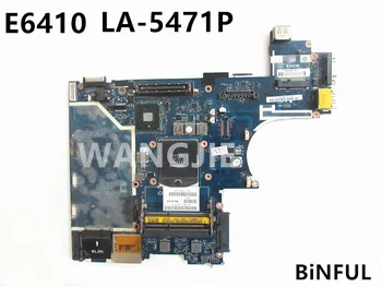 

For DELL E6410 Laptop Motherboard 8885V 08885V CN-08885V LA-5471P QM57 100% Tested OK