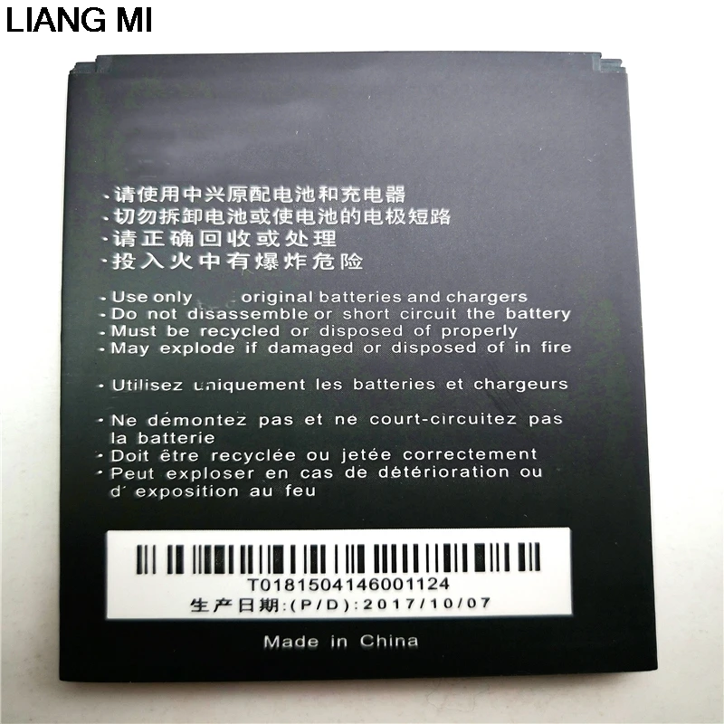 Новый Li3820T43P3h785439 3 8 V 2000mAh Мобильный телефон батарея для ZTE Blade L3 с подставка